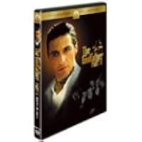 Amazon.co.jp: ゴッドファーザー DVDコレクション 製作30周年記念