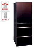 三菱 572L 6ドア冷蔵庫（グラデーションブラウン）MITSUBISHI MR-MX57E-ZT