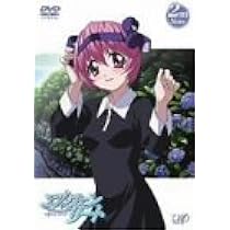(未使用･未開封品)　エルフェンリート 3rd Note [DVD] lok26k6 ヨドバシ.com - エルフェンリート 3rd Note [DVD] 通販【全品