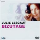 ���x���W�����[�E���X�R�[ �V�����E�l����