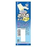 【冷蔵】雪印メグミルク　さけるチーズプレーン　25gX20個