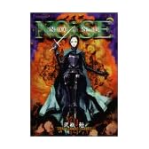 NOiSE (アフタヌーンKC)