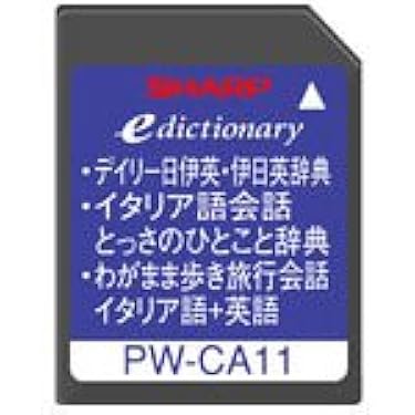 EPWING 辞書セット EPWING 辞書セット