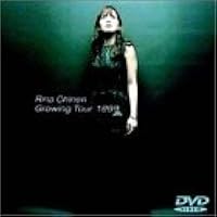 Amazon.co.jp: Rina Chinen 20th Anniversary ~Singles & My Favorites