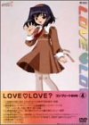 LOVE LOVE? �R���v���[�gDVD(4)