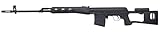 キングアームズ KING ARMS 電動ガン SVD ドラグノフ スナイパーライフル Ultra Grade ブラック KA-AG-064