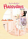 『Happy days』1巻