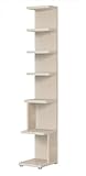 ライトナチュラル：ハイタイプ ： モダンリビング 日本製ディスプレイオープンラック【comnis】 (ナチュラル) 本棚 書棚 ブックシェルフ 低ホルムアルデヒド