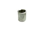 PROXXON　プロクソン　1/4　ソケット　DAIKITOOL (1/4ソケット　14mm　)
