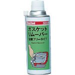 スリーボンド ガスケットリムーバー TB3911D 420ml 塩素フリー TB3911D(エンソフリータイプ)