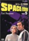 �X�y�[�X1999 1st season Vol.5
