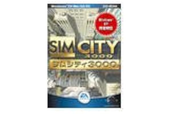 Amazon シムシティ 3000 Xp Pcゲーム Pcソフト