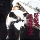 �����쌢��