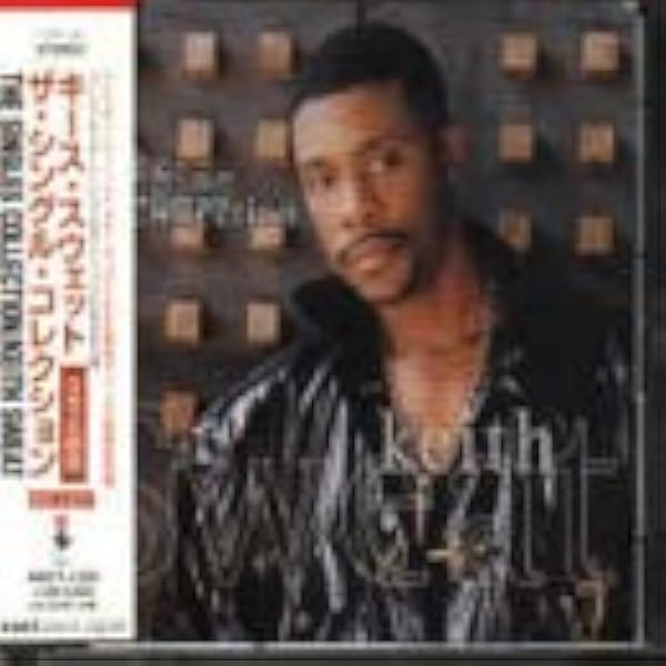 Amazon.co.jp: Best of Keith Sweat: Make You Sweat: ミュージック