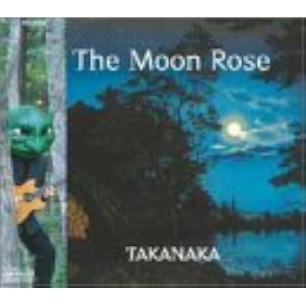 Amazon.co.jp: TAKANAKA 12inch + Mini-Album 50th Anniversary CD BOX