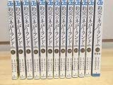 約束のネバーランド コミック 1-13巻セット