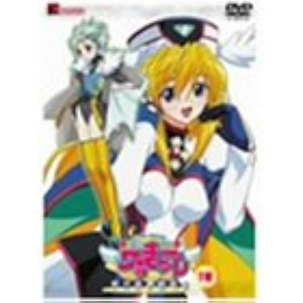 Amazon.co.jp: 円盤皇女ワるきゅーレ DVD-BOX : 緒方恵美, 望月久代