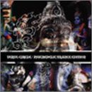 ���@�[�u-�T�[�N���E�T�C�P�f���b�N�E�g�����X�E�G�f�B�V����-