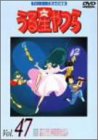 ���鐯���DVD Vol.47