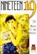 ナインティーン 9 (ヤングジャンプコミックス ワイド版)