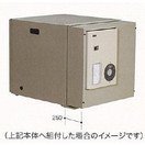 エスディエス まもる君　Light48用　クーラーユニット L1D-BC55