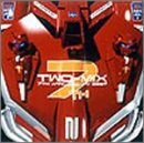 7th anniversary BEST