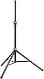 K&M (ケーアンドエム) スピーカースタンド アルミ製 高さ990～1430mm Speaker stand