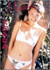 ��F�݂Ȃ� MINAMI [DVD]