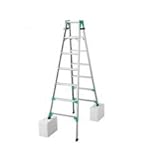脚立 ハセガワ 4脚伸縮式 RYZ1.0-21 高さ:2m22cm はしご兼用脚立