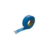 カモ井加工紙:カモ井 マスキングテープ(躯体シーリング用)6巻入り 3303NEOJAN21 型式:3303NEOJAN21（1セット:6巻入）