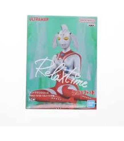 Amazon | ウルトラ フリーポーズ フィギュア ペプシマン コーラ