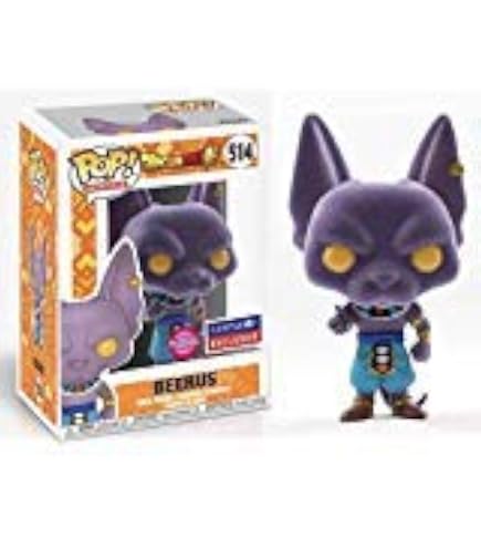 Dragon Ball (514) Excl. To FUNimation