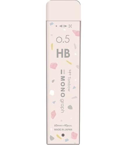 使いかけのシャー芯 楽天市場】シャー 芯 廃盤の通販