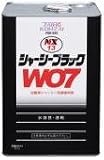 TAIHO KOHZAI(コーザイ):シャーシブラックWO7 水溶性(缶) 14kg NX13