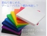 やわらかいゴムから硬さが9段階。ゴム製品の発明支援グッズ。シリコン硬さ見本