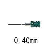 マルスマチックペン ペン先のみ:【製図用品】:210-0241