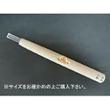 三木章刃物　彫刻刀　平型　21.0mm　072108 4602ar 【1点】
