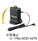 日立工機 321413 DCアダプタ 日立コードレス用蓄電池 HITACHI