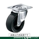 ハンマー Ｇ型 自在 ゴム車２５ｍｍ
