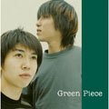 Green Piece