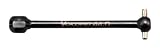 ヨコモ 44.0mm ユニバーサル ボーン BD-7/BD-5用 BD-010440