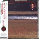 �J�[�����E�L���o����/���{�̎���x�X�g16