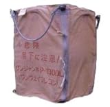 自立型フレコン サンジャンボ P-1300L