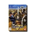 Gジェネレーション (55) マグアナック