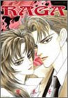 『Raga―愛染明王』