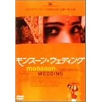 Amazon.co.jp: あなたの名前を呼べたなら [DVD] : ティロタマ