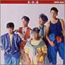 �X�[�p�[�E�o�����[/C-C-B