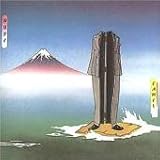 �k�[�h(�G�N�X�p���f�b�h�E�G�f�B�V����)