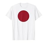 日の丸 日本の国旗 日章旗 日本国 にほん にっぽん かっこいい Tシャツ