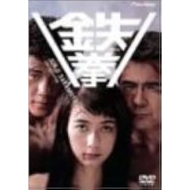 Amazon.co.jp 売れ筋ランキング: undefined の中で最も人気のある商品です